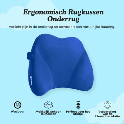 NiteSense® Ergonomisch Onderrug Kussen