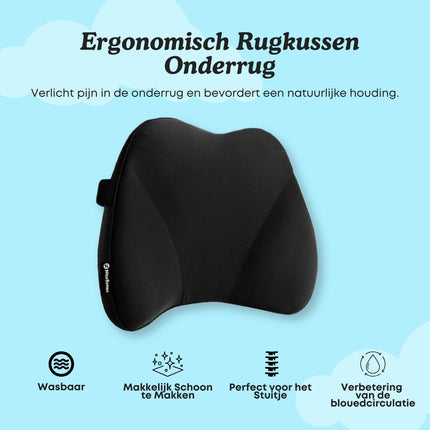 NiteSense® Ergonomisch Onderrug Kussen