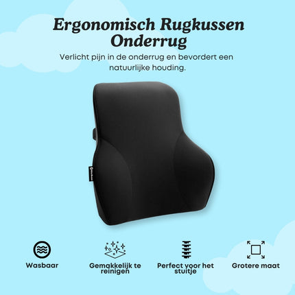 NiteSense Ergonomisch Rugkussen Onderste Rug – Groot