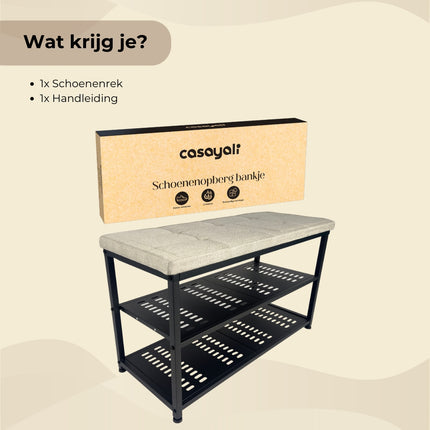 Casayali® ShoeSeat - Schoenenrek voor 8 Paar